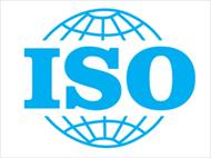 آشنایی با سازمان بين المللي استاندارد (ISO)