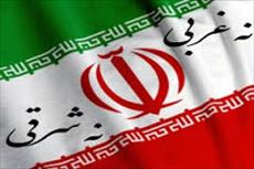 تحقیق درباره اصول نه شرقی و نه غربی امام خمینی
