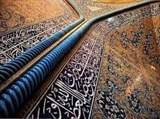 پاورپوینت هنر  و  هندسه در معماری اسلامی