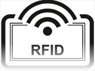 پروژه بررسی تکنولوژی فرکانس رادیویی(فناوری RFID)