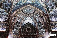 پاورپوینت معماری اسلامی  ”گرمابه“