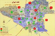 نقشه ی اتوکد مناطق تهران