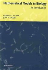 حل تمرین کتاب مدل های ریاضیاتی در زیست شناسی Allman و Rhodes