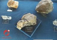 پاور پوینت سنگها یکی از قابل مطالعه ترین عناصر طبیعی