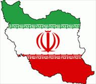 پاورپوینت جاذبه های گردشگری ایران