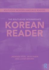 کتاب آموزش زبان کره ای The Routledge Intermediate Korean Reader سال انتشار (2014)
