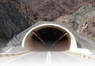 پروژه آشنایی با سیستم های تونل سازی ، مراحل تونل سازی