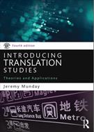 کتاب Introducing Translation Studies: Theories And Applications Fourth Edition 2016