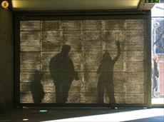 پاورپوینت دیوار هوشمند ، ساخت دیوار بتنی شفاف با قابلیت تغییر رنگ (پاورپوینت)