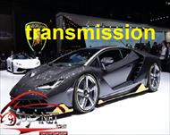 سیستمهای انتقال قدرت خودرو- در قالب word