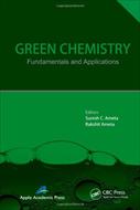 کتاب شیمی سبز اصول و کاربرد های آمتا