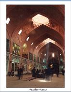 پروژه پاورپوینت بازار (پروژه معماری اسلامی و تحلیل فضای شهری)