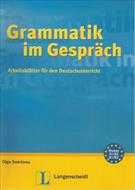 کتاب آموزش زبان آلمانی Grammatik im Gespräch